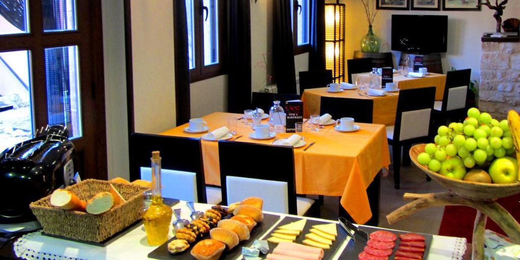 فندق سان إستيذان ذي غورمافي  Casa Rural La Prensa De Vino المظهر الخارجي الصورة