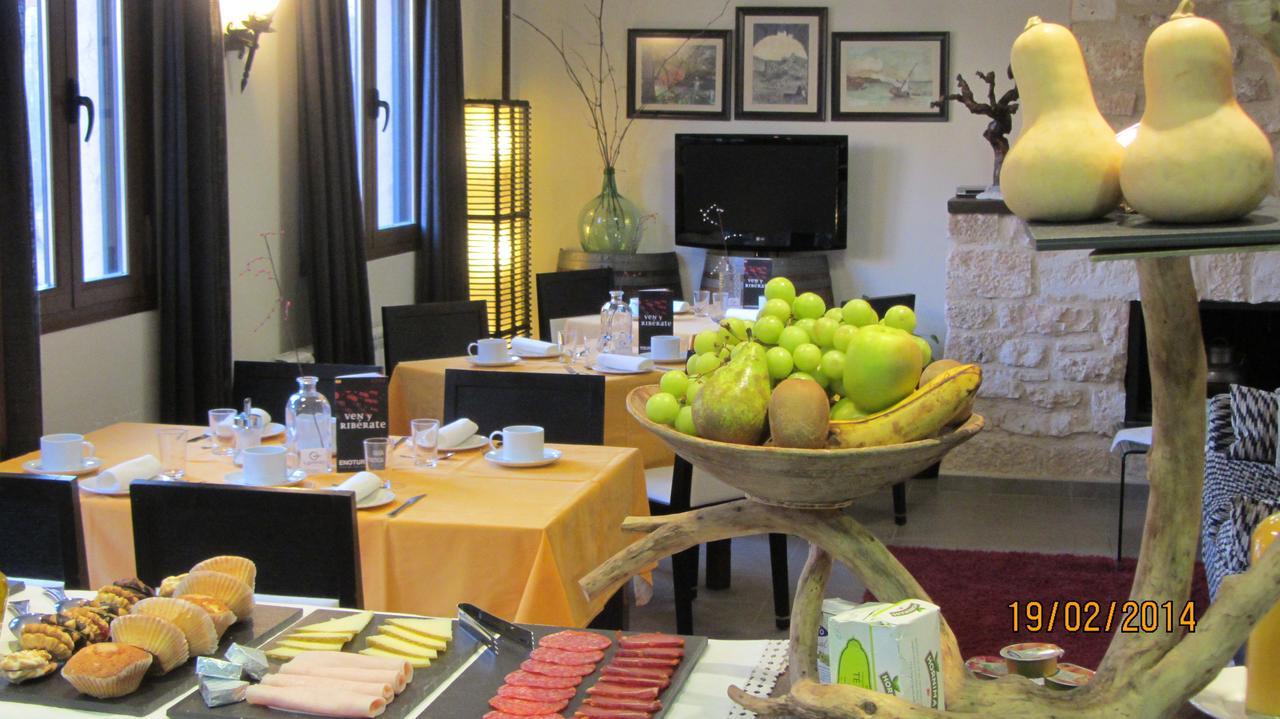 فندق سان إستيذان ذي غورمافي  Casa Rural La Prensa De Vino المظهر الخارجي الصورة